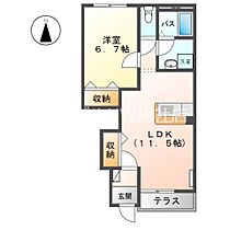 岡山県浅口市鴨方町鴨方（賃貸アパート1LDK・1階・44.95㎡） その2