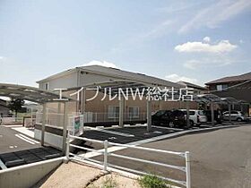 岡山県浅口市鴨方町鴨方（賃貸アパート1LDK・1階・44.95㎡） その6