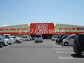 岡山県浅口市鴨方町鴨方（賃貸アパート1LDK・1階・44.95㎡） その27