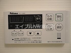 岡山県浅口市鴨方町鴨方（賃貸アパート1LDK・1階・44.95㎡） その22