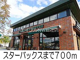 岡山県倉敷市中島（賃貸アパート1R・1階・35.18㎡） その20