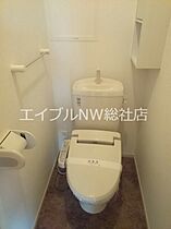 岡山県倉敷市中島（賃貸アパート1LDK・2階・44.39㎡） その7