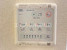 岡山県倉敷市中島（賃貸アパート1LDK・2階・42.64㎡） その11