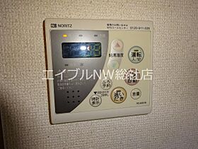 岡山県倉敷市中島（賃貸アパート1LDK・1階・36.00㎡） その8