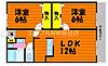 プレミアムコート1号館4階6.4万円