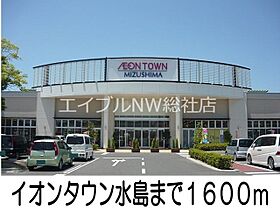 岡山県倉敷市南畝3丁目（賃貸アパート1LDK・1階・50.08㎡） その16