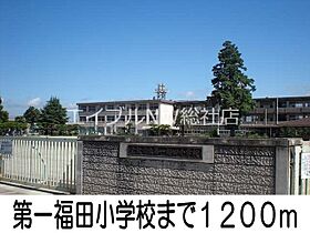 岡山県倉敷市南畝3丁目（賃貸アパート1LDK・1階・50.08㎡） その21