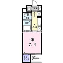 岡山県倉敷市新倉敷駅前2丁目（賃貸マンション1K・2階・27.84㎡） その2