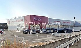 岡山県倉敷市新倉敷駅前2丁目（賃貸マンション1K・2階・27.84㎡） その18