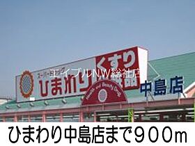 岡山県倉敷市中島（賃貸アパート2LDK・2階・59.34㎡） その19