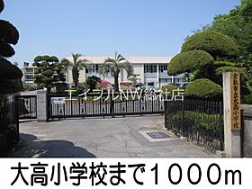 岡山県倉敷市沖新町（賃貸アパート2LDK・2階・59.55㎡） その19