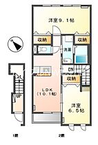 岡山県倉敷市中島（賃貸アパート2LDK・2階・61.27㎡） その2