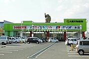 ディオ本店 640m
