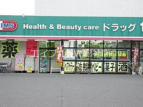 岡山県倉敷市茶屋町（賃貸アパート1LDK・2階・40.00㎡） その25