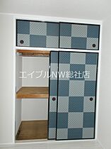 岡山県倉敷市沖（賃貸アパート2LDK・1階・53.82㎡） その20