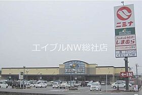 岡山県倉敷市広江1丁目（賃貸アパート1LDK・2階・38.00㎡） その26