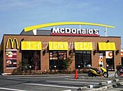 マクドナルド倉敷宮前店 261m