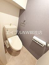 岡山県小田郡矢掛町矢掛（賃貸アパート1LDK・2階・48.91㎡） その10