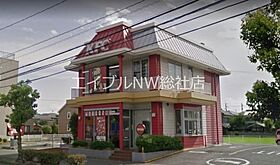 岡山県倉敷市笹沖（賃貸アパート2LDK・2階・72.50㎡） その14