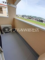 岡山県倉敷市玉島上成（賃貸アパート2LDK・2階・56.58㎡） その13