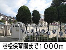 岡山県倉敷市老松町5丁目（賃貸マンション1LDK・3階・42.38㎡） その20