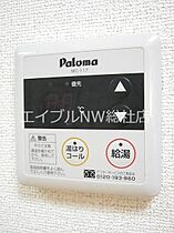 岡山県倉敷市安江（賃貸マンション1DK・1階・32.49㎡） その14