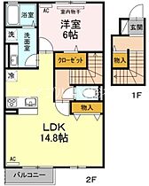 岡山県総社市小寺（賃貸アパート1LDK・2階・56.26㎡） その2