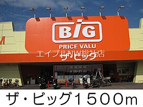 岡山県倉敷市連島町鶴新田（賃貸アパート2LDK・2階・58.48㎡） その20