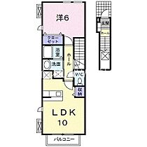 岡山県倉敷市酒津（賃貸アパート1LDK・2階・42.37㎡） その2