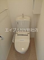 岡山県倉敷市児島味野4丁目（賃貸アパート1K・1階・32.90㎡） その7