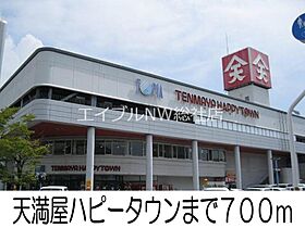 岡山県倉敷市児島味野4丁目（賃貸アパート1K・1階・32.90㎡） その17