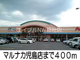 岡山県倉敷市児島味野4丁目（賃貸アパート1K・1階・32.90㎡） その21