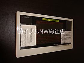 岡山県倉敷市西阿知町（賃貸アパート1LDK・1階・31.85㎡） その17