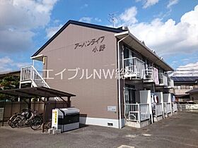 岡山県倉敷市老松町1丁目（賃貸アパート1K・2階・26.93㎡） その1