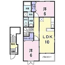 岡山県総社市中央1丁目（賃貸アパート2LDK・2階・57.02㎡） その2