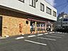 周辺：セブンイレブン倉敷昭和1丁目店 228m