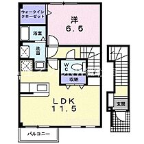 岡山県倉敷市安江（賃貸アパート1LDK・2階・47.79㎡） その2