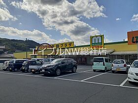 岡山県小田郡矢掛町矢掛（賃貸アパート2LDK・2階・59.16㎡） その17