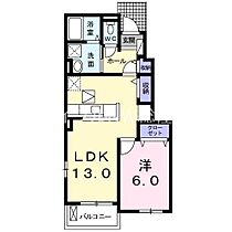 岡山県倉敷市玉島爪崎（賃貸アパート1LDK・1階・45.82㎡） その2