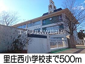 岡山県浅口郡里庄町大字新庄（賃貸アパート2LDK・2階・58.53㎡） その19