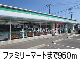 岡山県浅口郡里庄町大字新庄（賃貸アパート2LDK・2階・58.53㎡） その20