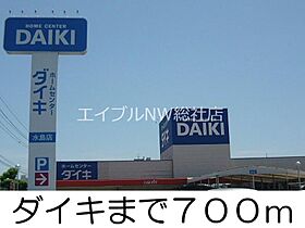 岡山県倉敷市水島南幸町（賃貸アパート1K・1階・32.90㎡） その21