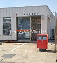 岡山県倉敷市玉島八島（賃貸アパート1LDK・1階・45.42㎡） その30