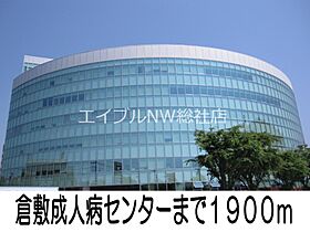 岡山県倉敷市上富井（賃貸アパート1R・1階・37.00㎡） その20