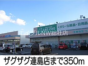 岡山県倉敷市連島5丁目（賃貸アパート2LDK・1階・55.17㎡） その19