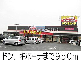 岡山県倉敷市中島（賃貸アパート1R・1階・30.00㎡） その18