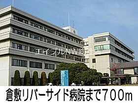 岡山県倉敷市連島町鶴新田（賃貸アパート1LDK・1階・45.72㎡） その20