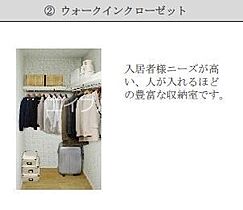 岡山県倉敷市連島町鶴新田（賃貸アパート1K・1階・37.35㎡） その8