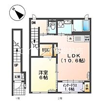 岡山県倉敷市連島町鶴新田（賃貸アパート1LDK・2階・50.15㎡） その2