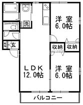 岡山県倉敷市帯高（賃貸アパート2LDK・2階・55.12㎡） その2